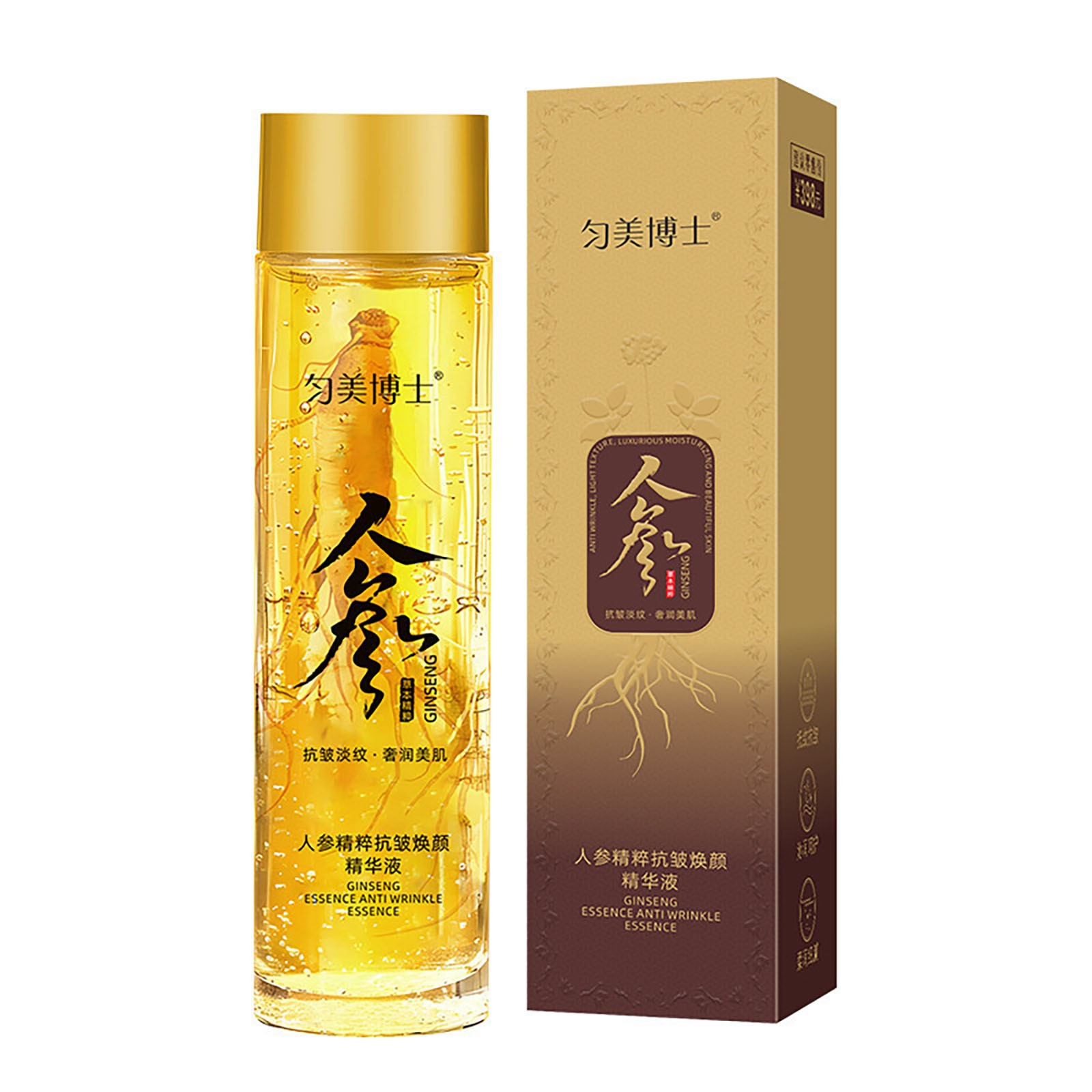 Anti Wrinkle Essence Cosmetic  - Essence Serum Toner 评论和价格