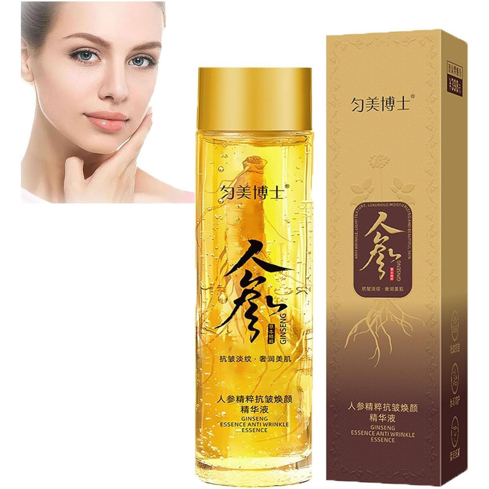 Anti Wrinkle Essence Cosmetic  - Essence Serum Toner 评论和价格