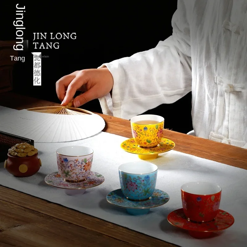 Enamel Kung Fu Small Number Ce - Celadon Ceramic Cup 评论和价格