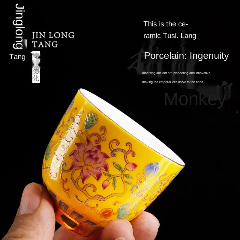 Enamel Kung Fu Small Number Ce - Celadon Ceramic Cup 评论和价格