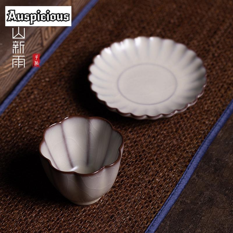 100ml High-end Longquan Celado - Celadon Ceramic Cup 评论和价格
